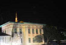 The Firefighting Equipment and Spectacle